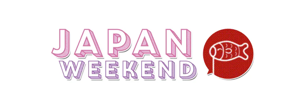 Logo de la Japan Weekend